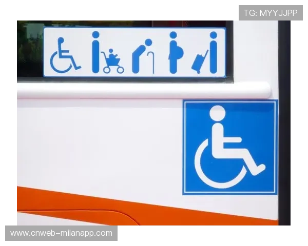 体育互动体验系统强化无障碍设计，包容性服务覆盖特殊群体